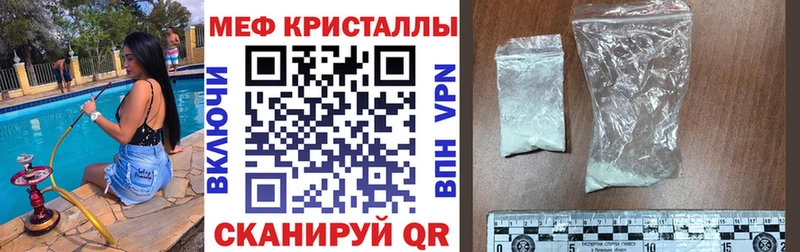 Наркотические вещества Артём Кокаин ГАШ А ПВП Бошки Шишки
