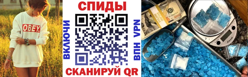 где продают наркотики  Артём  сайты даркнета официальный сайт  Amphetamine VHQ 