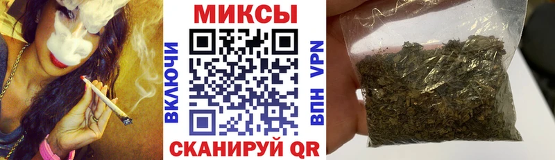 БУТИРАТ жидкий экстази  это телеграм  Артём 