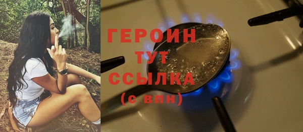МДМА Липки