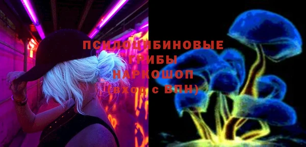 меф VHQ Фурманов