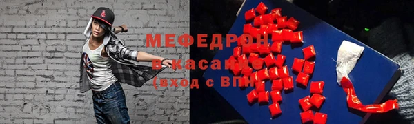мдма Лагань