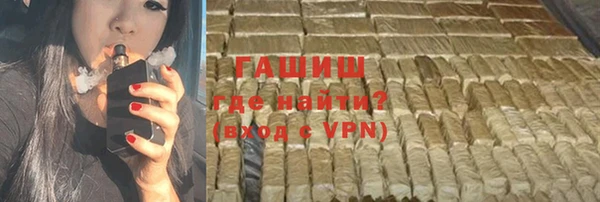 прущие грибы Лиски