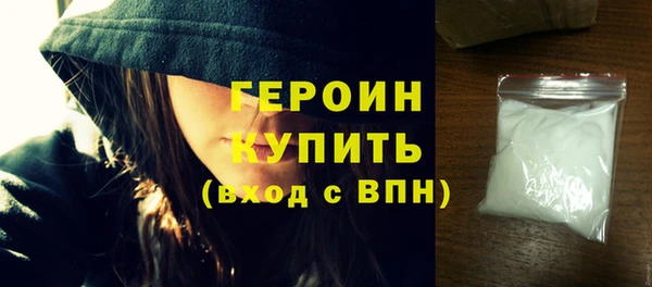 Альфа ПВП Ладушкин