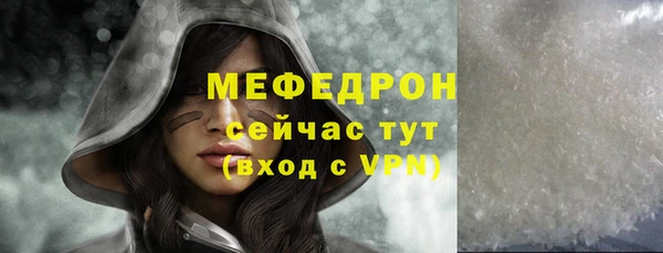 Альфа ПВП Ладушкин