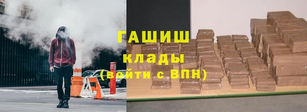 прущая мука Лихославль