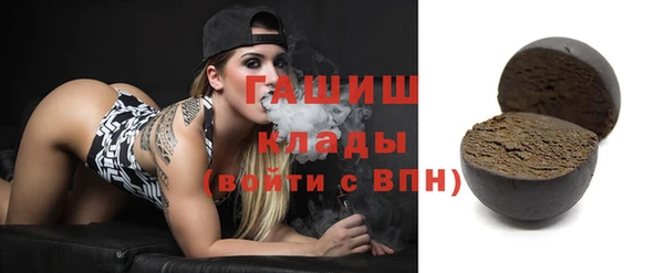 каннабис Лабытнанги