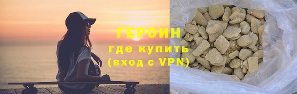 мдма Лагань