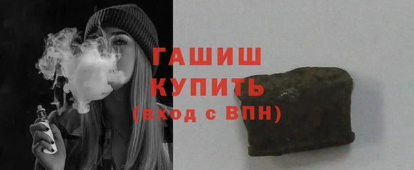 мдпв Хадыженск