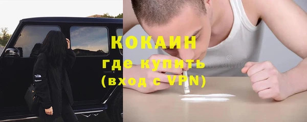 каннабис Лабытнанги
