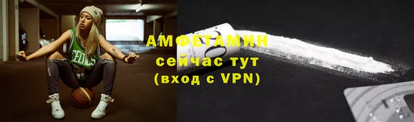 Альфа ПВП Ладушкин