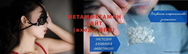 ГАЛЛЮЦИНОГЕННЫЕ ГРИБЫ Ханты-Мансийск