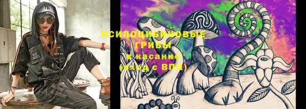 МДМА Липки