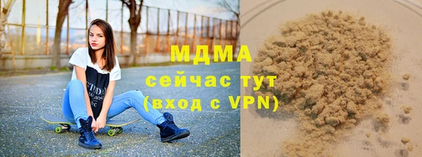 каннабис Лабытнанги