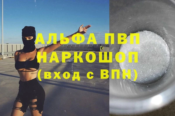 прущая мука Лихославль