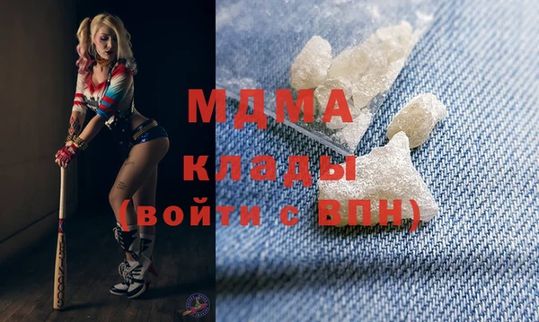 каннабис Лабытнанги
