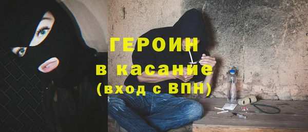 каннабис Лабытнанги