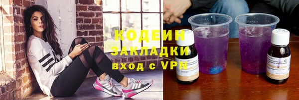МДМА Липки