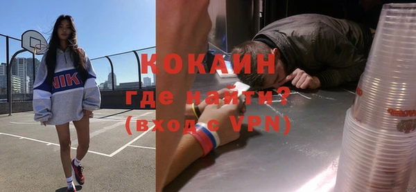 каннабис Лабытнанги