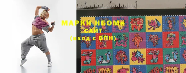 Альфа ПВП Ладушкин