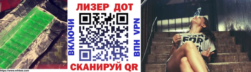 ЛСД экстази ecstasy  Артём 
