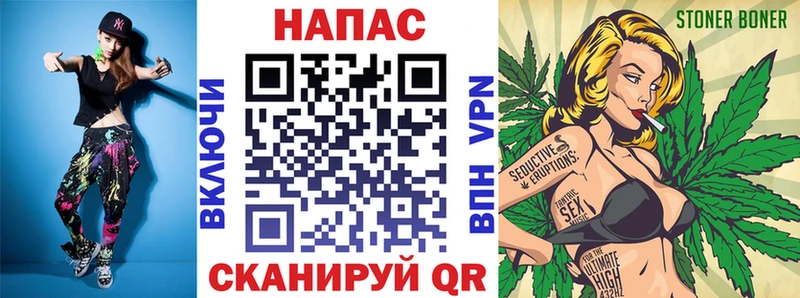 Конопля семена  mega ONION  Артём 